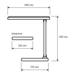 Настільна лампа Eurolamp LED SMART 6W 410lm 2800-6500K 1200mAh (LED-TLB-6W(white))