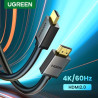 Кабель мультимедійний HDMI M to HDMI M 2.0m HD104 black Ugreen (10107)