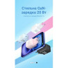 Зарядний пристрій Vention USB-C PD20W GaN white (FEPW0-EU)