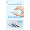 Зарядний пристрій Vention USB-C PD20W GaN white (FEPW0-EU)