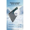 Зарядний пристрій Vention 1xUSB-C PD30W + 1xUSB QC3.0 30W GaN white (FEQW0-EU)