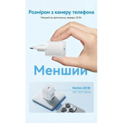 Зарядний пристрій Vention USB-C PD20W GaN black (FEPB0-EU)