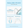 Зарядний пристрій Vention USB-C PD20W GaN black (FEPB0-EU)