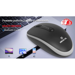 Мишка REAL-EL RM-455W Wireless/Bluetooth Black/Gray (EL123200047)