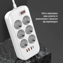 Мережевий фільтр живлення ColorWay CW-CHE64PDW, 6 розеток/4USB 2M (CW-CHE64PDW)