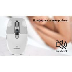 Мишка REAL-EL RM-480W Wireless/Bluetooth White (EL123200050)