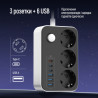 Мережевий фільтр живлення ColorWay CW-CHE36PDB, 3 розетки/ 3USB + 3TYPE-C 2M (CW-CHE36PDB)