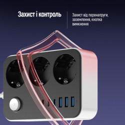 Мережевий фільтр живлення ColorWay CW-CHE36PDB, 3 розетки/ 3USB + 3TYPE-C 2M (CW-CHE36PDB)