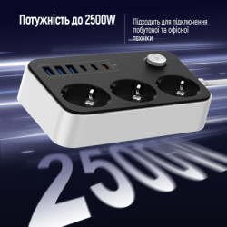 Мережевий фільтр живлення ColorWay CW-CHE36PDB, 3 розетки/ 3USB + 3TYPE-C 2M (CW-CHE36PDB)
