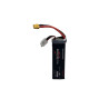 Акумуляторний блок RacePow 4200mAh 6S 80C (4200mAh-6S-80C)
