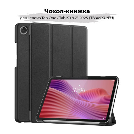 Чохол до планшета BeCover Smart Case Lenovo Tab One / Tab K9 8.7" 2025 (TB305XU/FU) Black (713744)
