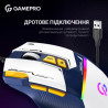 Мишка GamePro GM300BL USB Blue/White (GM300BL)