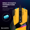 Мишка GamePro GM300Y USB Yellow/Black (GM300Y)