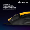 Мишка GamePro GM300Y USB Yellow/Black (GM300Y)