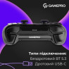Геймпад GamePro GPS13B BT 5.3/USB/PC/iOS/Android/PS3/PS4 RGB Black (GPS13B)