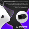 Геймпад GamePro GPS13W BT 5.3/USB/PC/iOS/Android/PS3/PS4 RGB White (GPS13W)