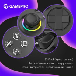 Геймпад GamePro GPX13B 2.4G/BT 5.1/USB/PC/iOS/Android RGB Black (GPX13B)