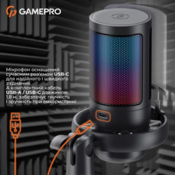 Мікрофон GamePro UGM105B Black (UGM105B)