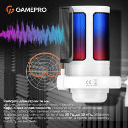Мікрофон GamePro UGM105W White (UGM105W)
