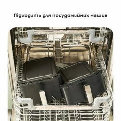 Мультипіч Tefal Easy Fry Crispy Stack (EY7528E0)
