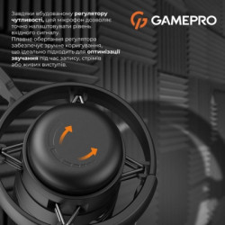 Мікрофон GamePro UGM145B Black (UGM145B)