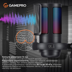Мікрофон GamePro UGM145B Black (UGM145B)