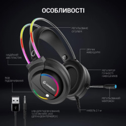 Навушники GamePro HS733 Black (HS733)