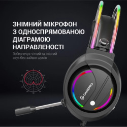 Навушники GamePro HS733 Black (HS733)