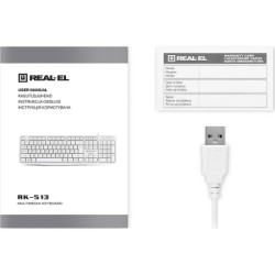 Клавіатура REAL-EL RK-513 USB White (EL123100047)
