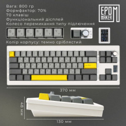 Клавіатура Epomaker Shadow-X 70 Mulan Switch Hot-Swap LCD Screen RGB Wireless/Bluetooth/USB UA White (SHX-W-M)