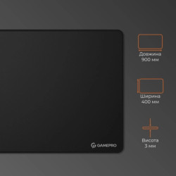 Килимок для мишки GamePro MP275B Speed/Control Black (MP275B)