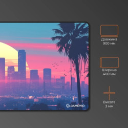 Килимок для мишки GamePro MP275S Speed/Control Black (MP275S)