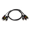 Кабель мультимедійний 3xRCA M to 3xRCA M 3.0m Atcom (10712)