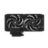 Система рідинного охолодження Alseye Q240 Plus(Black) (AS.02.11.0021)