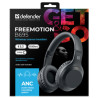Навушники Defender FreeMotion B695 Bluetooth ANC Black (63695)