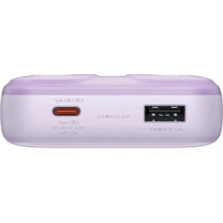 Батарея універсальна Baseus Comet 20000mAh 22.5W PD QC Purple (PPMD020105)