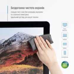 Спрей для очищення ColorWay Cleaning Kit, Large, OLED/LED/LCD/TFT, 550ml, microfibre*2 (CW-5500)
