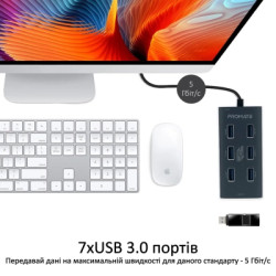 Концентратор Promate USB Hub 7 ports ezhub-7.grey (ezhub-7.grey)