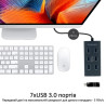 Концентратор Promate USB Hub 7 ports ezhub-7.grey (ezhub-7.grey)