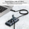 Концентратор Promate USB Hub 7 ports ezhub-7.grey (ezhub-7.grey)