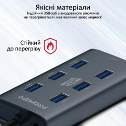 Концентратор Promate USB Hub 7 ports ezhub-7.grey (ezhub-7.grey)