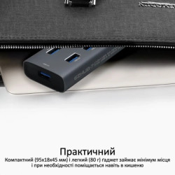 Концентратор Promate USB Hub 7 ports ezhub-7.grey (ezhub-7.grey)