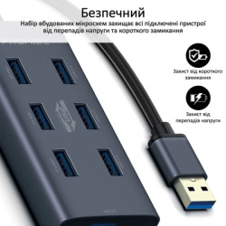 Концентратор Promate USB Hub 7 ports ezhub-7.grey (ezhub-7.grey)
