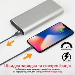Дата кабель USB 2.0 AM to Lightning 1.2m grey Promate (nervelink-i.grey)