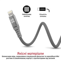 Дата кабель USB 2.0 AM to Lightning 1.2m grey Promate (nervelink-i.grey)
