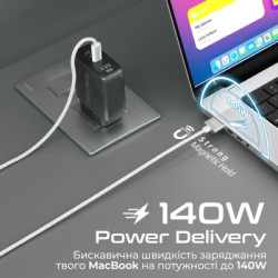 Дата кабель USB-C to MagSafe 3 white Promate (magcord-140pd.white)