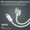 Дата кабель USB-C to MagSafe 3 white Promate (magcord-140pd.white)