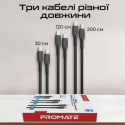Дата кабель USB-C to USB-C 2.0m Promate (cablekit-cc.black)