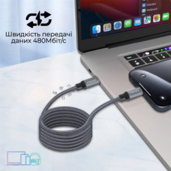 Дата кабель USB-C to USB-C 1.2m Promate (springy.grey)