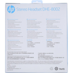 Навушники HP DHE-8002 LED Black (DHE-8002)